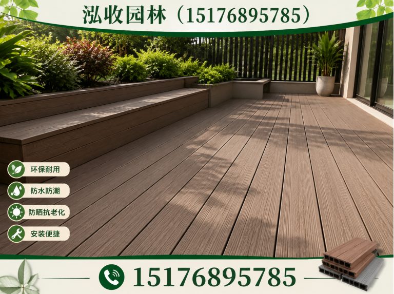 万宁木屋展示图